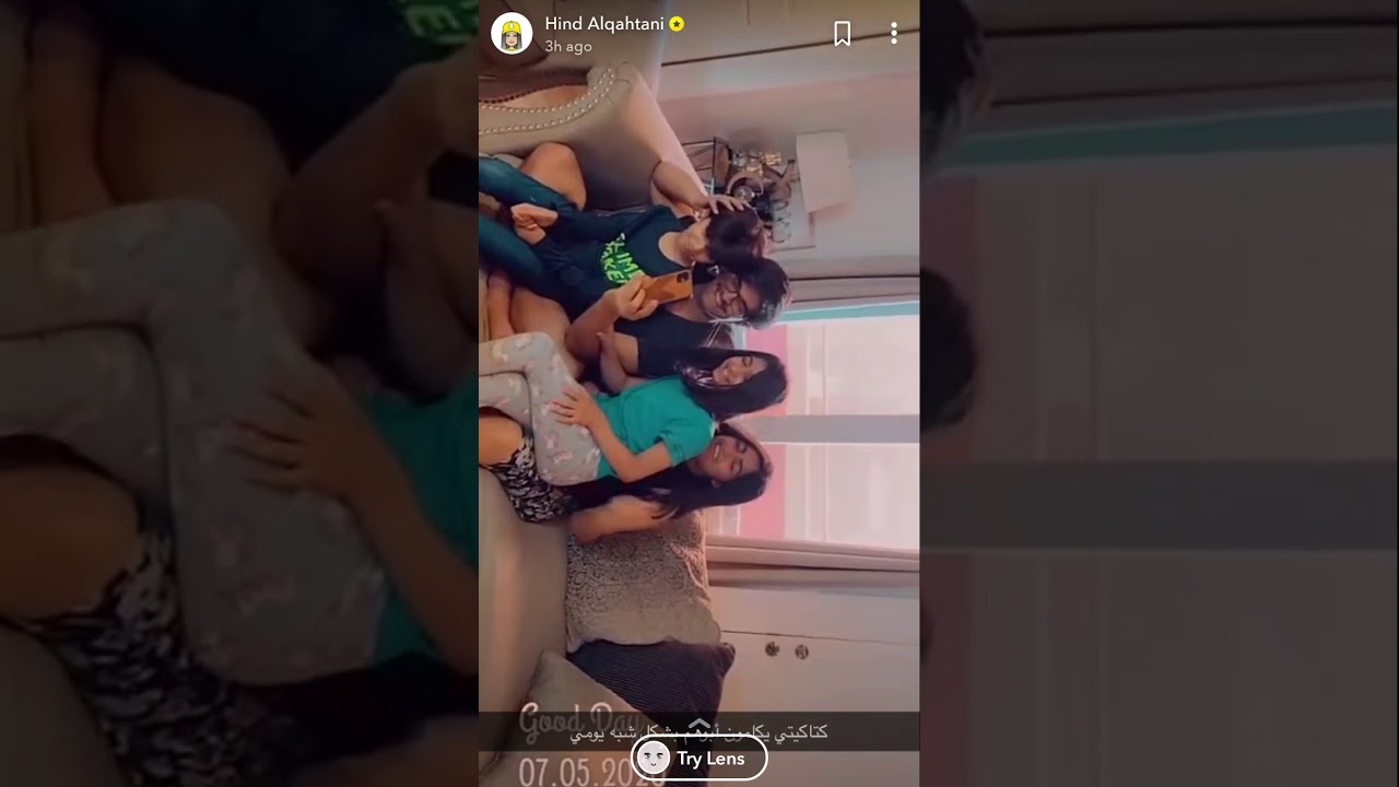 اول مره عيال هند القحطاني يكلمون ابوهم
