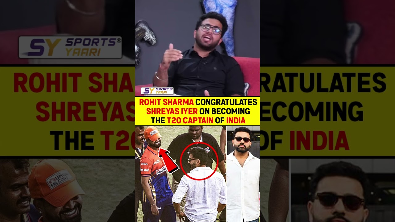 Rohit Sharma congratulates Shreyas Iyer on becoming the T20 captain of India #rohitsharma #iyer