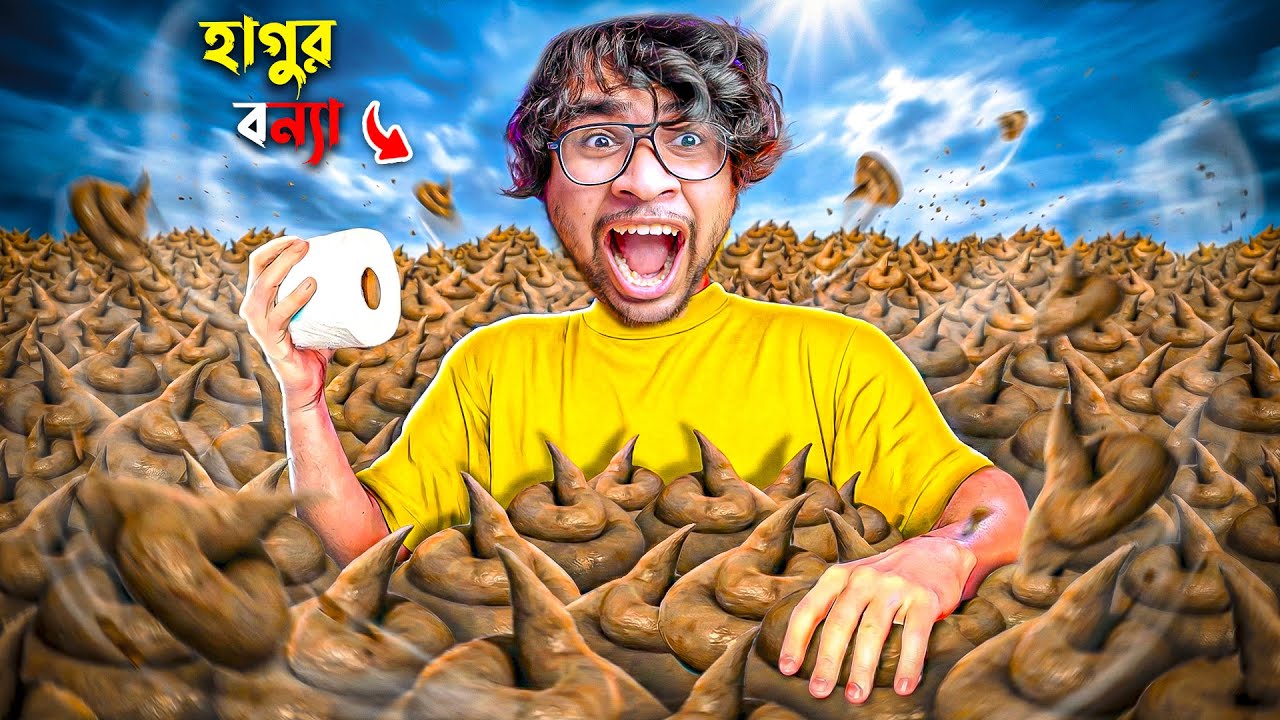 I NEED MORE POOP in ROBLOX 😱💩