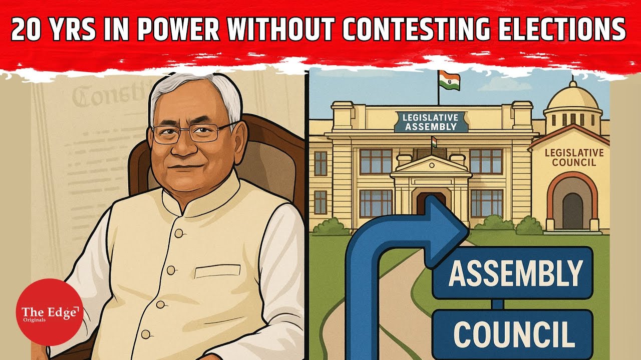 How Nitish Kumar Becomes Bihar CM Without Contesting Elections | Political Jugaad Explained