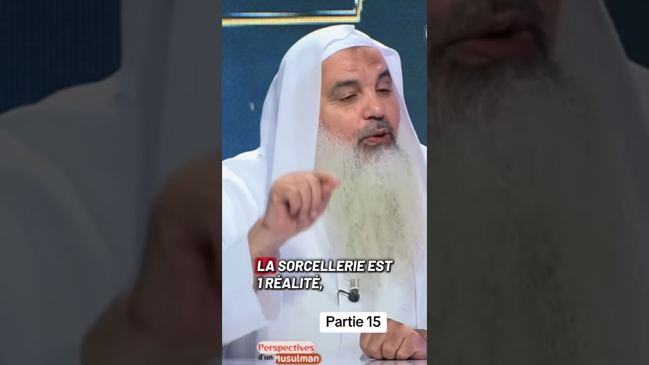 7 février 2026