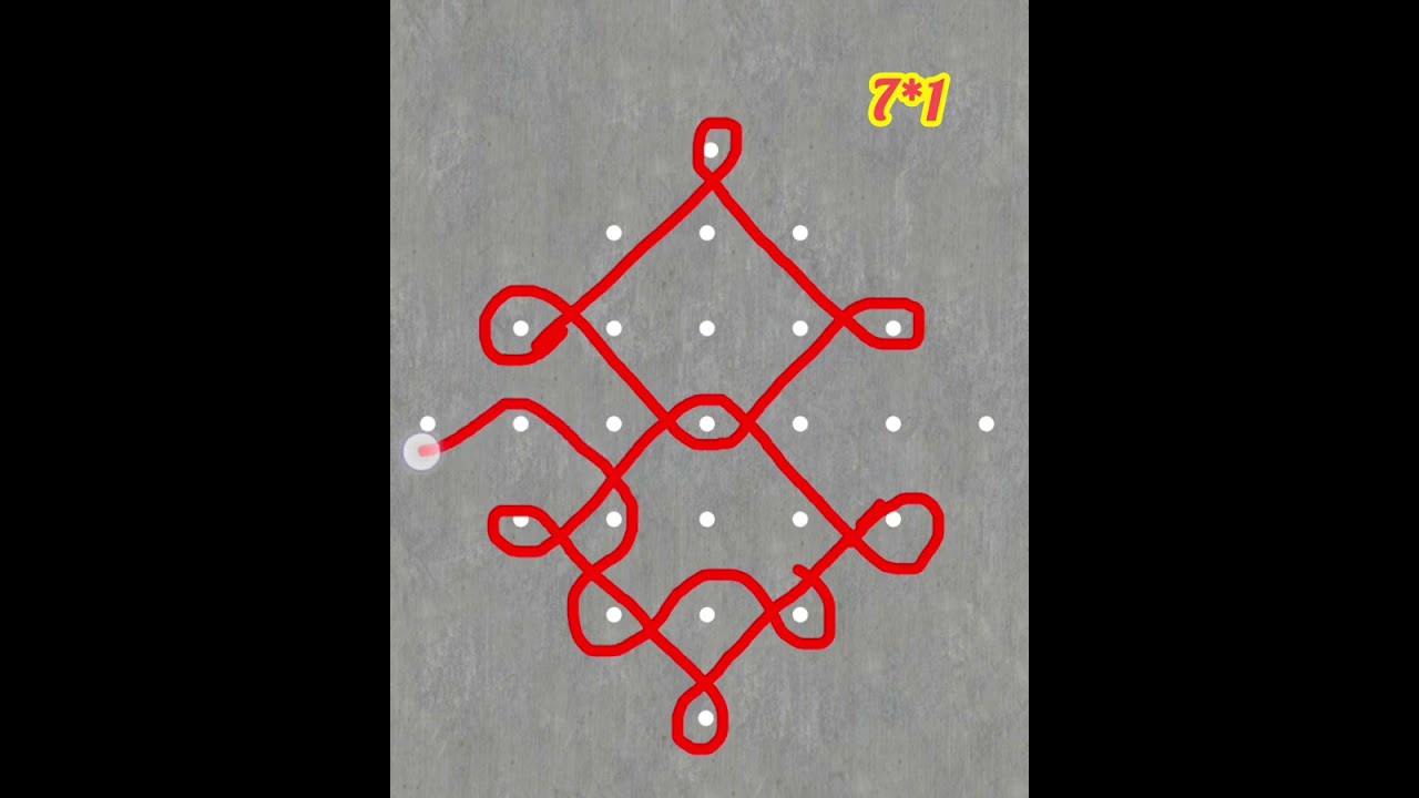 7*1daily rangoli| deepam rangoli f #fbviral #fbrangolidesign|easydailyrangoli 
