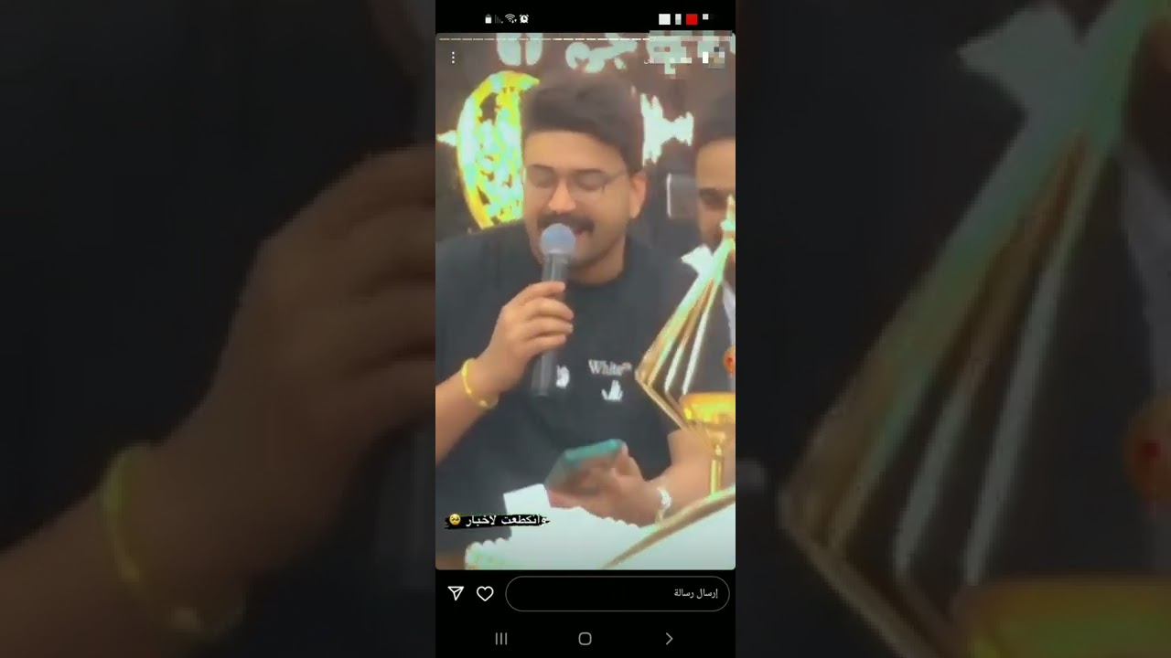 من حفلة عيد زواج ضرغام اسماعيل وحفلة عيد ميلاد ابنتيه شمس وقمر ❤🤍🦋