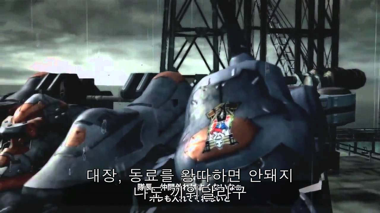 아머드 코어 V 제5차 프로모션 영상(한글자막)