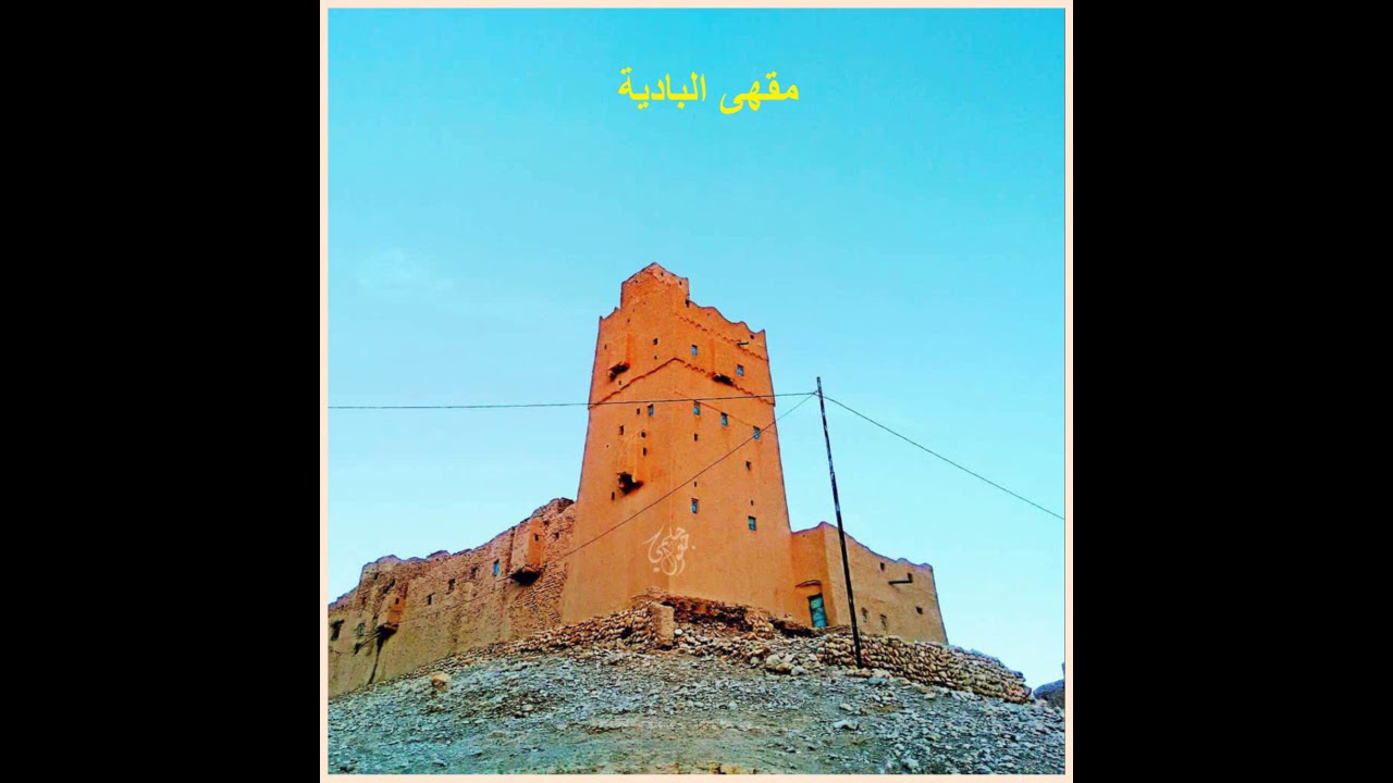 طلبناك يا منزل تبارك مع القلم - علي أحمد الغشامي|| كلمات :محسن أحمد فريد العولقي (حصرياً)