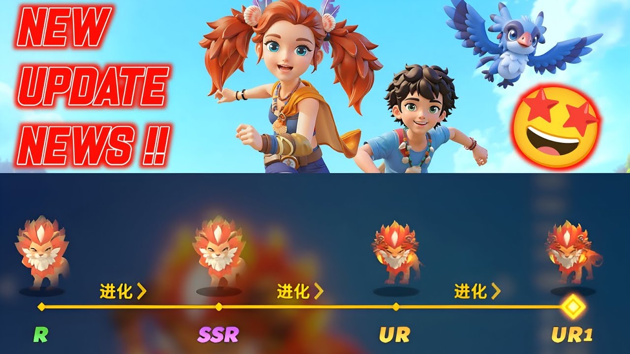 LIGHTUS NEW UPDATE NEWS AND RELEASE DATE !!