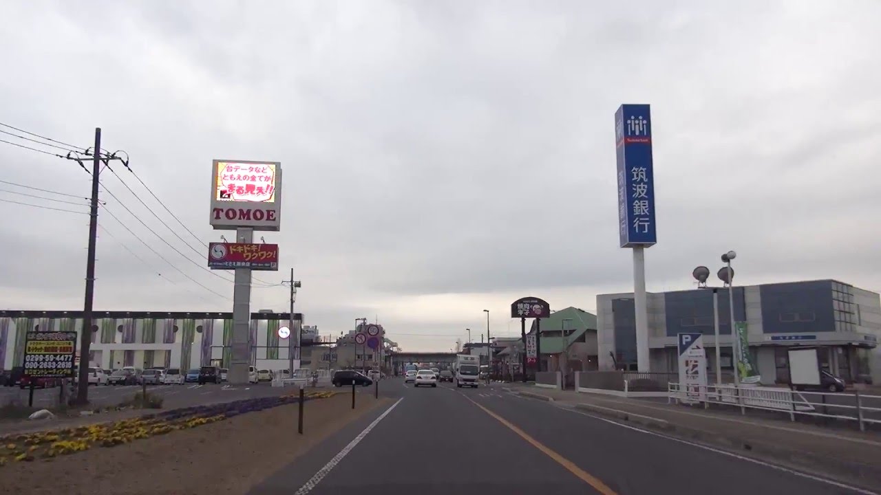 [drive japan]茨城県 道の駅いたこ-JR潮来駅周辺の風景(Ibaraki Itako Station)