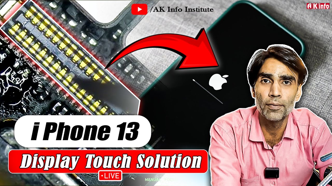 iPhone 13 का Touch काम नहीं कर रहा? असली वजह जानिए & कैसे ठीक करें ? #iphonerepair #akinfo #iphone13