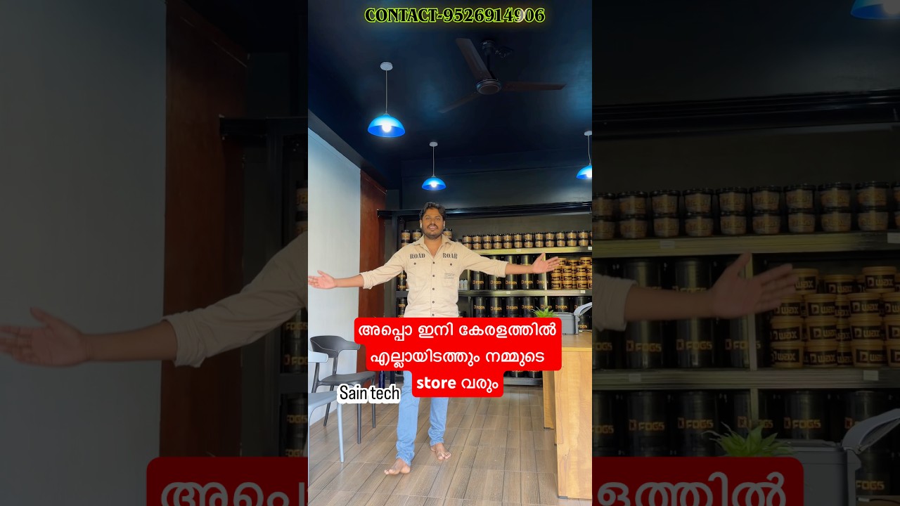 അപ്പൊ കോഴിക്കോട് വടകരയിൽ നമ്മുടെ store വന്നിട്ടുണ്ടേ 😄😄 
