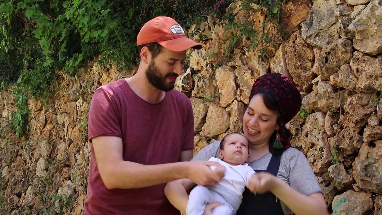 כפר הרא