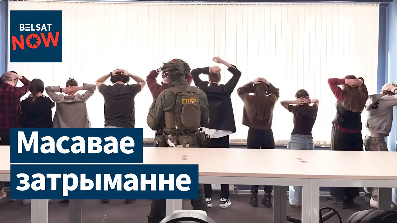 Паводок затапливает Брестчину. ЧП в Молодечно. Задержания в Минске мошенников. Новости Беларуси
