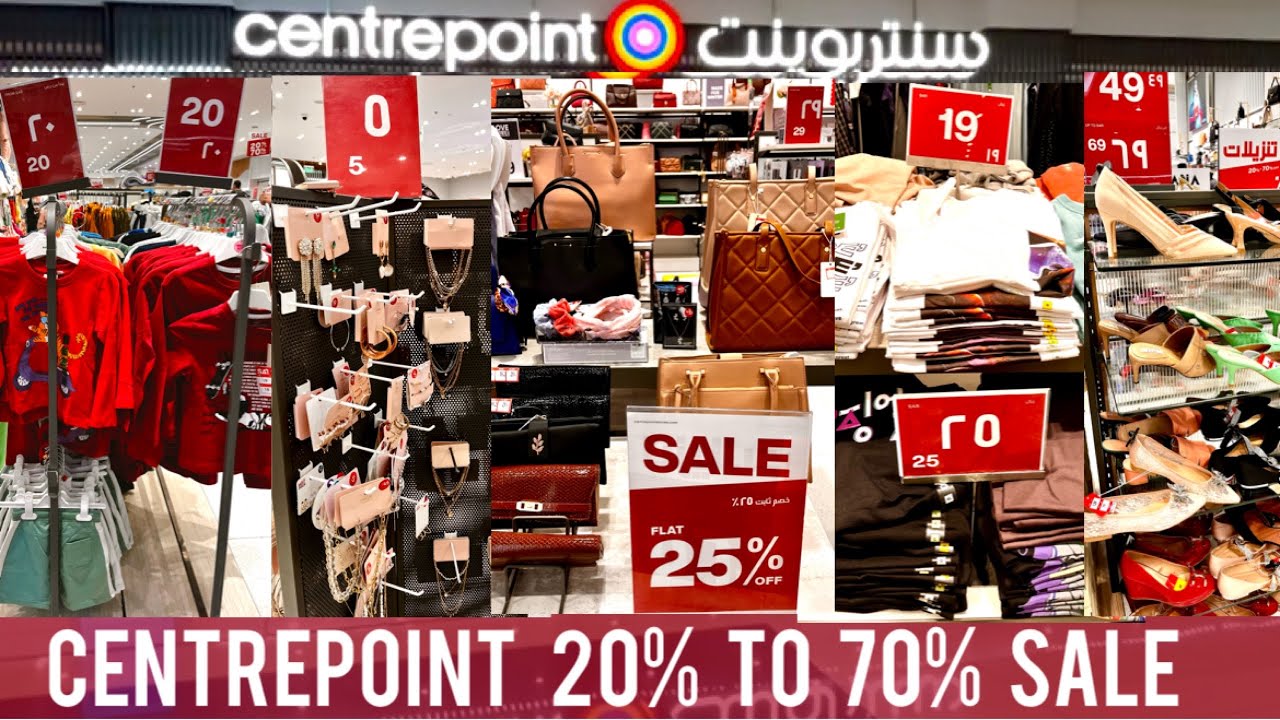 Centrepoint Biggest Sale 20% To 70% Sale In Riyadh || @IndianMominSaudiArabia