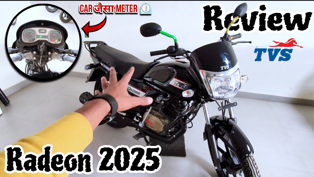 New 2025 Updated TVS Radeon ✅ | Radeon Base Model 2025 | New Model Radeon | Radeon Base Model Review