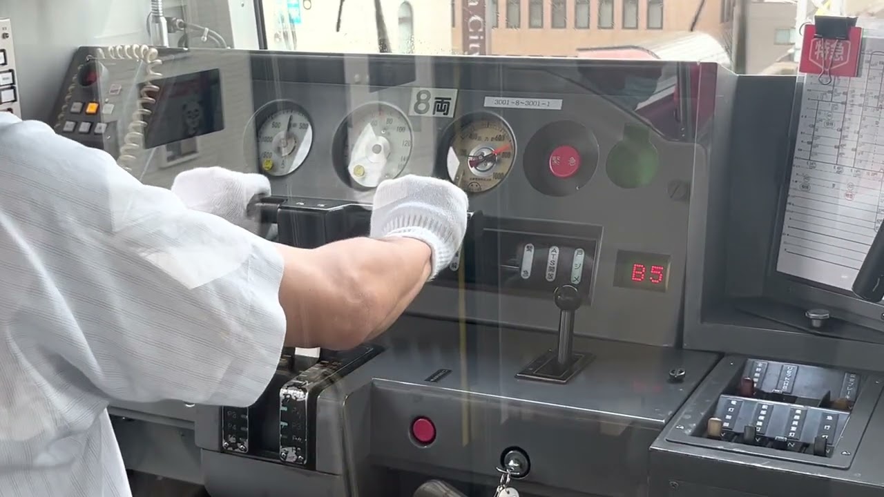 ９月18日撮影日京成電鉄ダイヤ改正前。京成電鉄3000形特急成田空港行き日暮里津田沼区間その後津田沼で撮影色々撮影運転士気分。