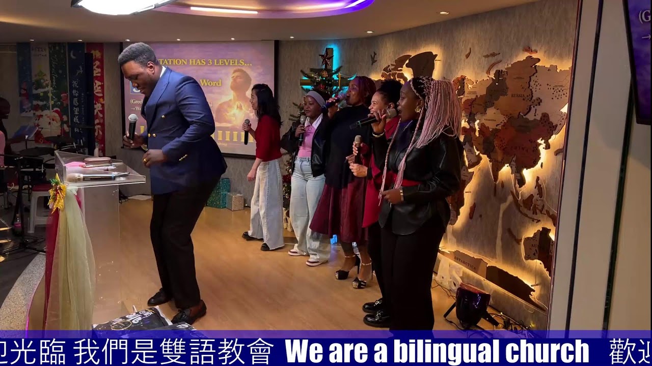 FGMC SUNDAY SERVICE EXPERIENCE  WITH PASTOR KEVIN  2026 //01//18