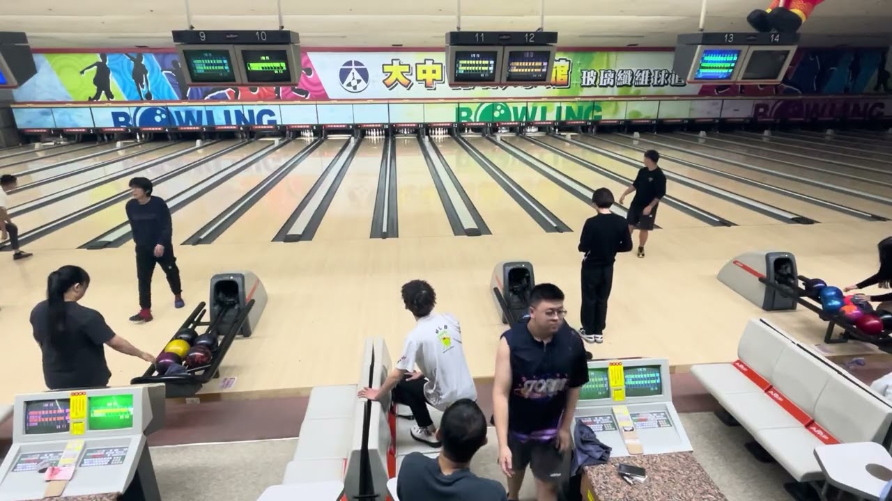 大中暗工教BOWLING TIME1/29第五局