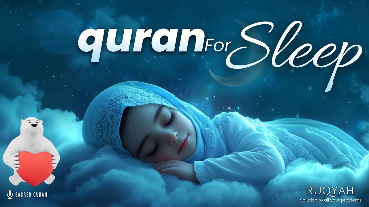 Quran For Sleeping | World's most beautiful recitation of Surah MULK ( The Kingdom ) سورة الملك |