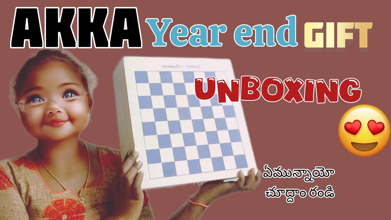 Gift unboxing#viralvideo#vlogvideo #akka