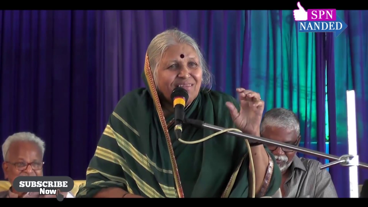 स्मशानात खाल्लेली भाकरी विसरणे अशक्य Sindhutai Sapkal HD 1920 x 1080 Full HD DVD rip SPN NANDED