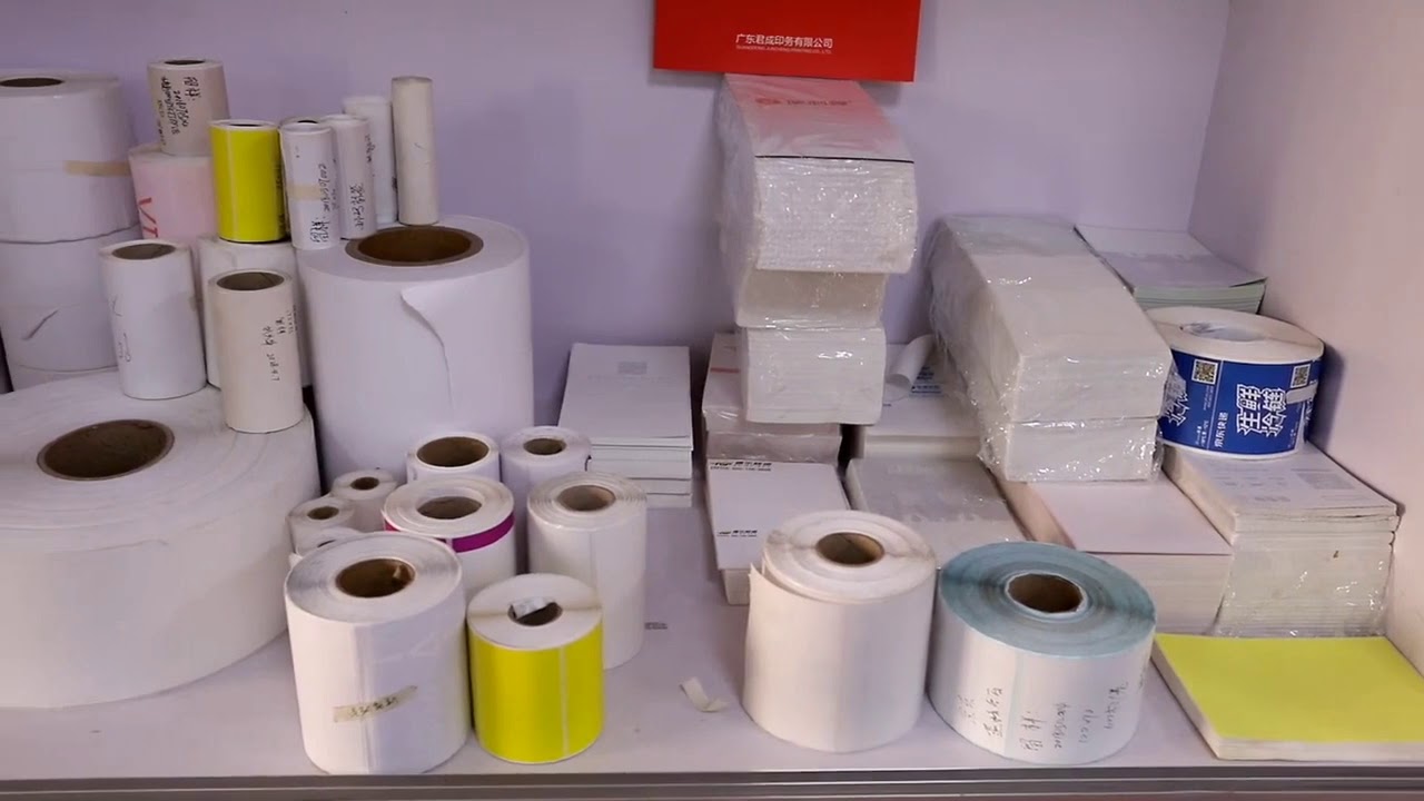 label supplier, 