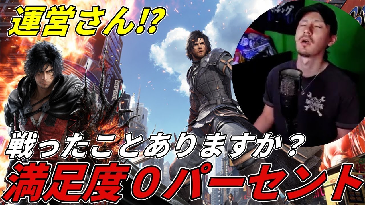 【TEKKEN8】弱体化されたアプデ後の『クライブ』に満足している人０人説．．． Steve vs Clive【鉄拳8】