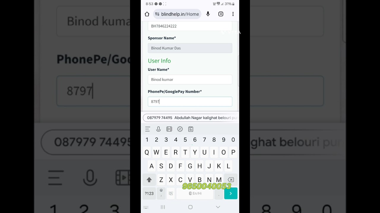 BLIND HELP NEW UPDATE # Registration Now in USDT Address