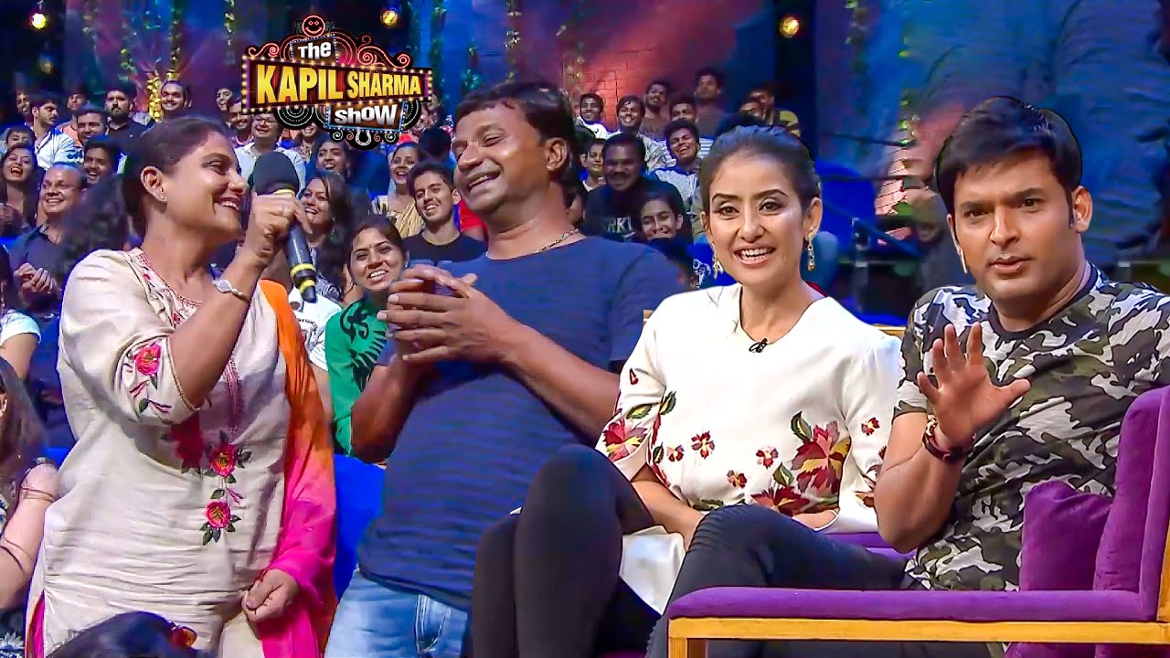 पत्नी को आलू बोलने पर पत्नी भड़की अपने पति पर | The Kapil Sharma Show