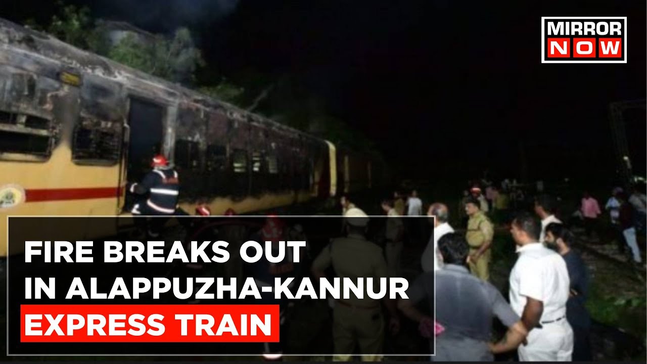 Fresh Fire In Alappuzha-Kannur Executive Express Train, Rail Board Suspects 'Foul' Play | Top News