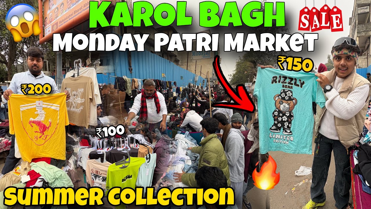 BOYS SUMMER COLLECTION IN KAROL BAGH MONDAY PATRI MARKET | SUMMMER COLLECTION 2026