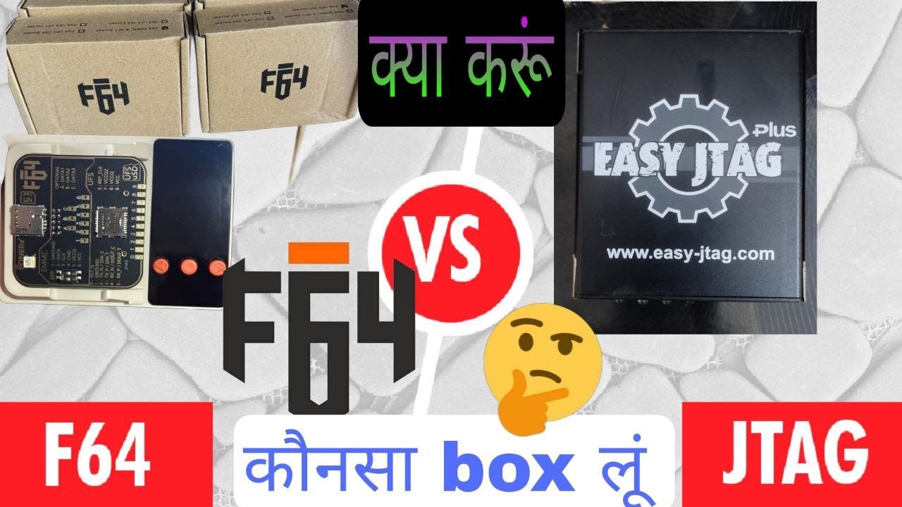 f64 ya easy jtag plus lene se pehle ye video jaroor dekhe #ufstraining #f64 #tech