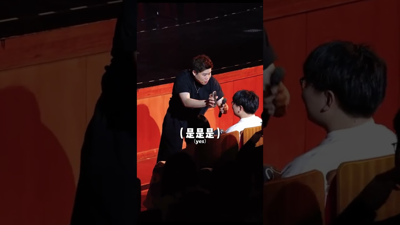 Daily Dose of Laughter: Er Gou Talk Show Hits the Spot