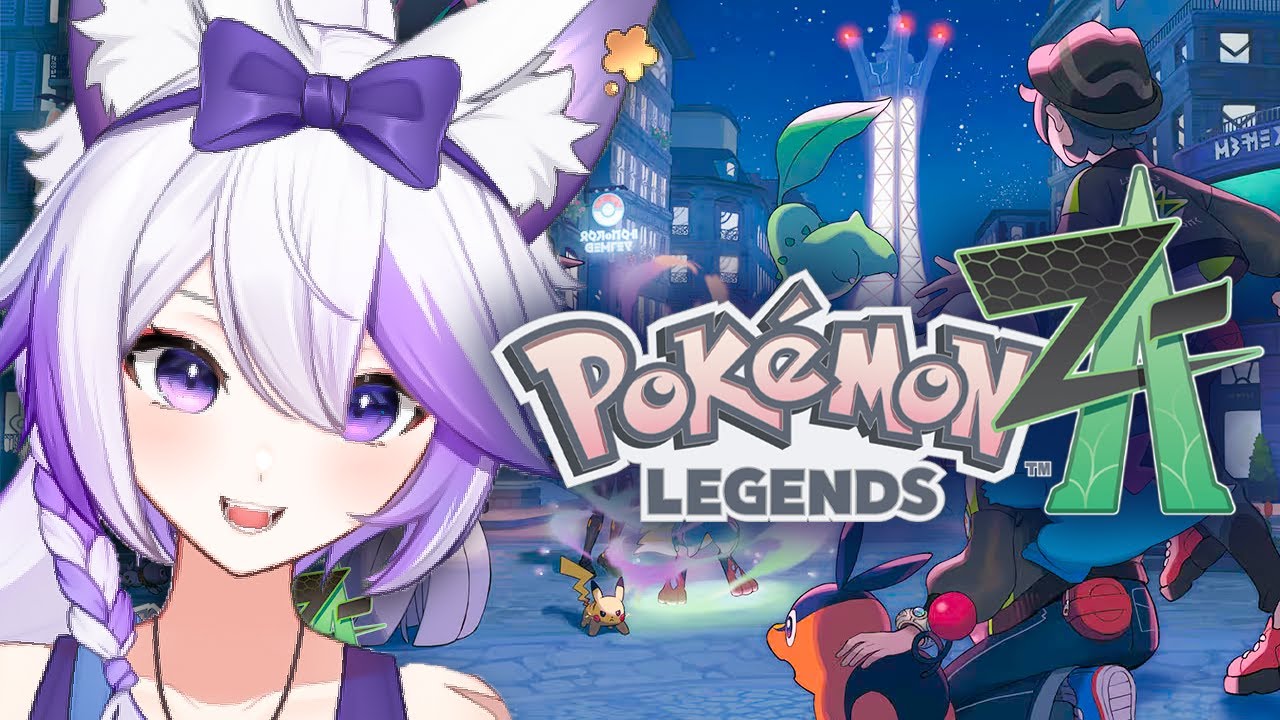 MY POKEMON LEGENDS Z-A SUPERCUT