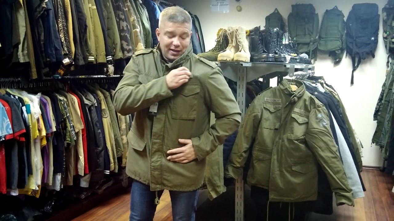 Сравнение курток  M-65 Giant, м65 Regiment и М-65 Ground