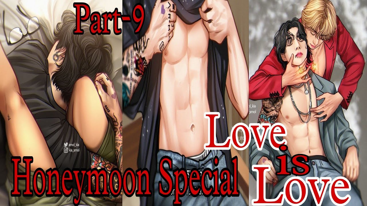 Taekook Honeymoon special🌚🤭💞 love is love 💞 (Part-9) taekook arrenge Marriage #taekook #btsmyoxygen