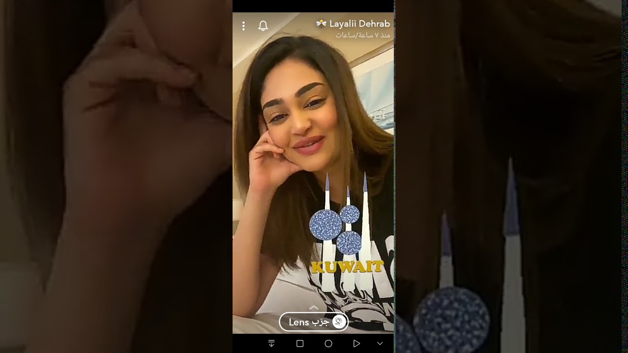 كواليس كون في كفه