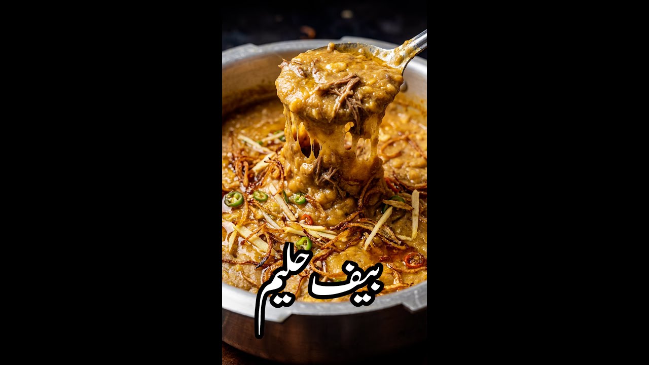 Easy Beef Haleem Recipe | Mixed Lentils & Beef Daal Gosht in Cooker