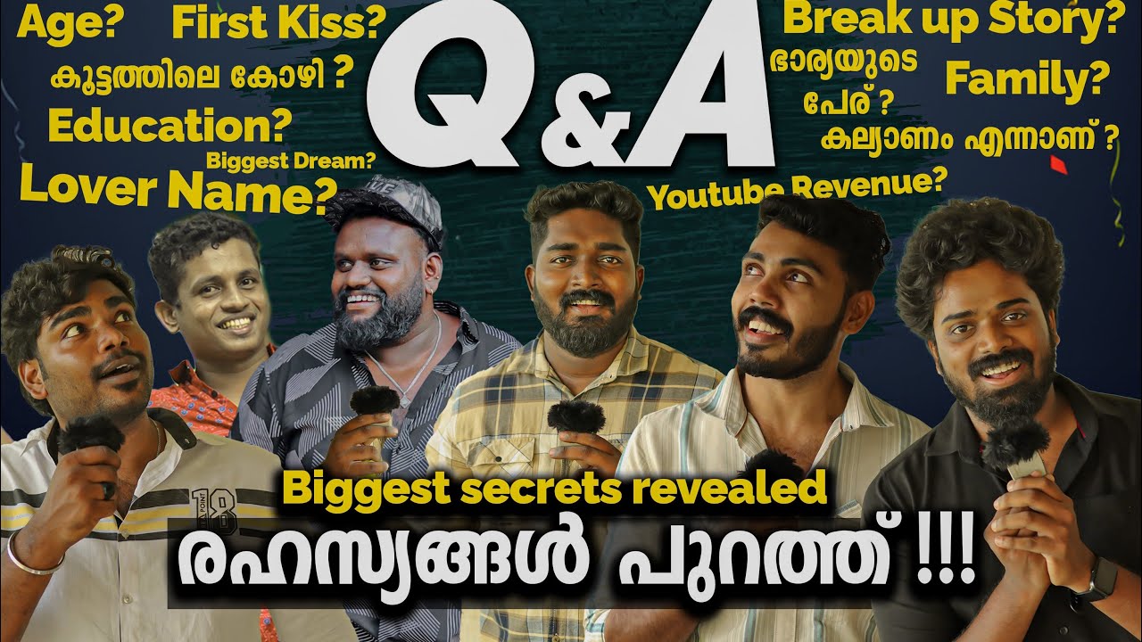 അളിയന്മാരുടെ ഞെട്ടിക്കുന്ന രഹസ്യങ്ങൾ പുറത്ത് | Q&A Special Video #challenge #psychoaliyanz