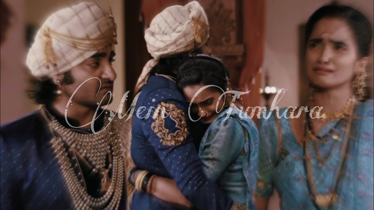 Khandelya Vm ~ Mein Tumhara |