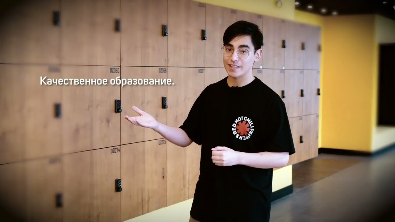 Раскройте горизонты, просветите свое будущее: Присоединяйтесь в Университет ТЕД.