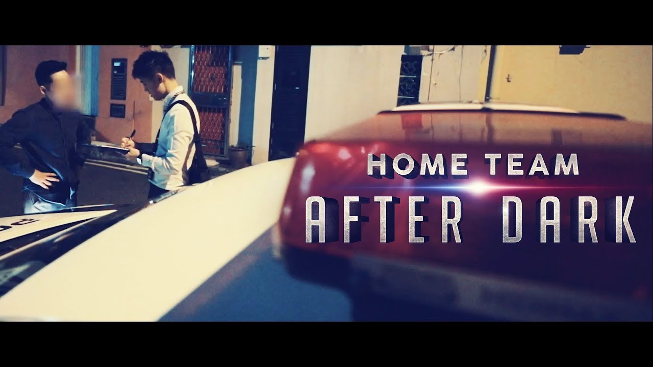 HOME TEAM AFTER DARK &ndash; INVESTIGATION OFFICER (SPF)