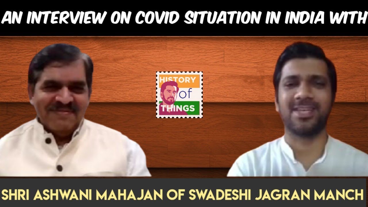 E 17- Shri Ashwani Mahajan : Co-convenor of SJM on Covid crisis