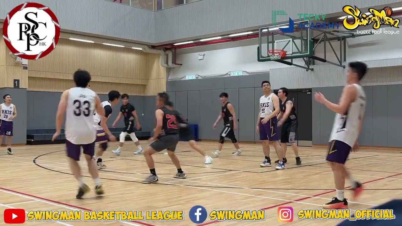 RSCP Basketball Tournament 2026-02-06 駱克道體育館 HKIS vs HKDA Q4