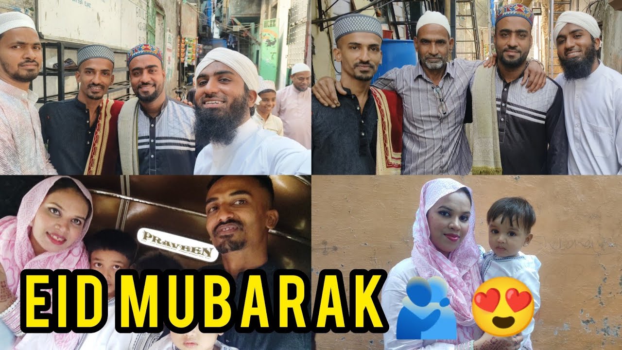 Family mein Kaise manae Eid🫂❤ sabse Jyada Kisko Mili eidi💵 Ham Gaye Goregaon yah bahut Masti😂👍