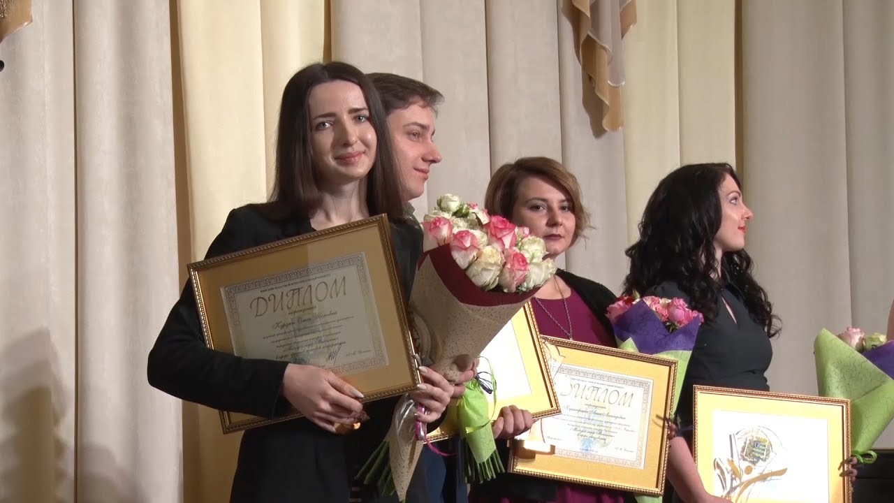 Молодой Лидер Минщины