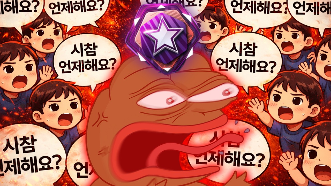 아 그만물어보라고오오오오오곡ㄱ!!!!!!!!