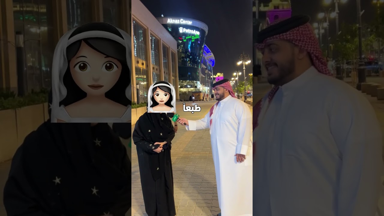 كم تحس المهر المعقول للزواج؟ #اكسبلور #explore #زواج #الرياض