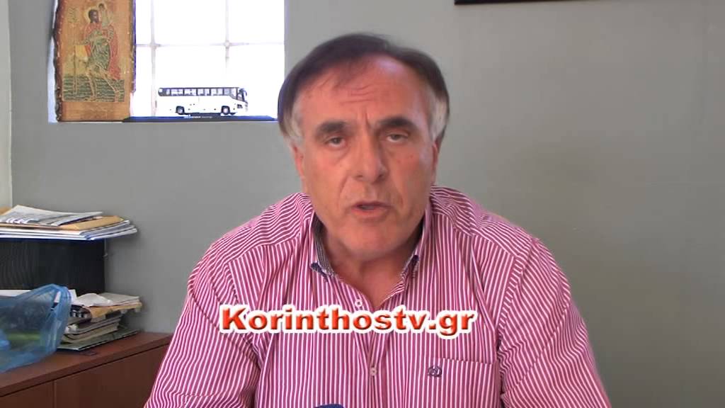 Κόρινθος: Κατέβασαν μαθητή από το λεωφορείο του ΚΤΕΛ για ένα ευρώ