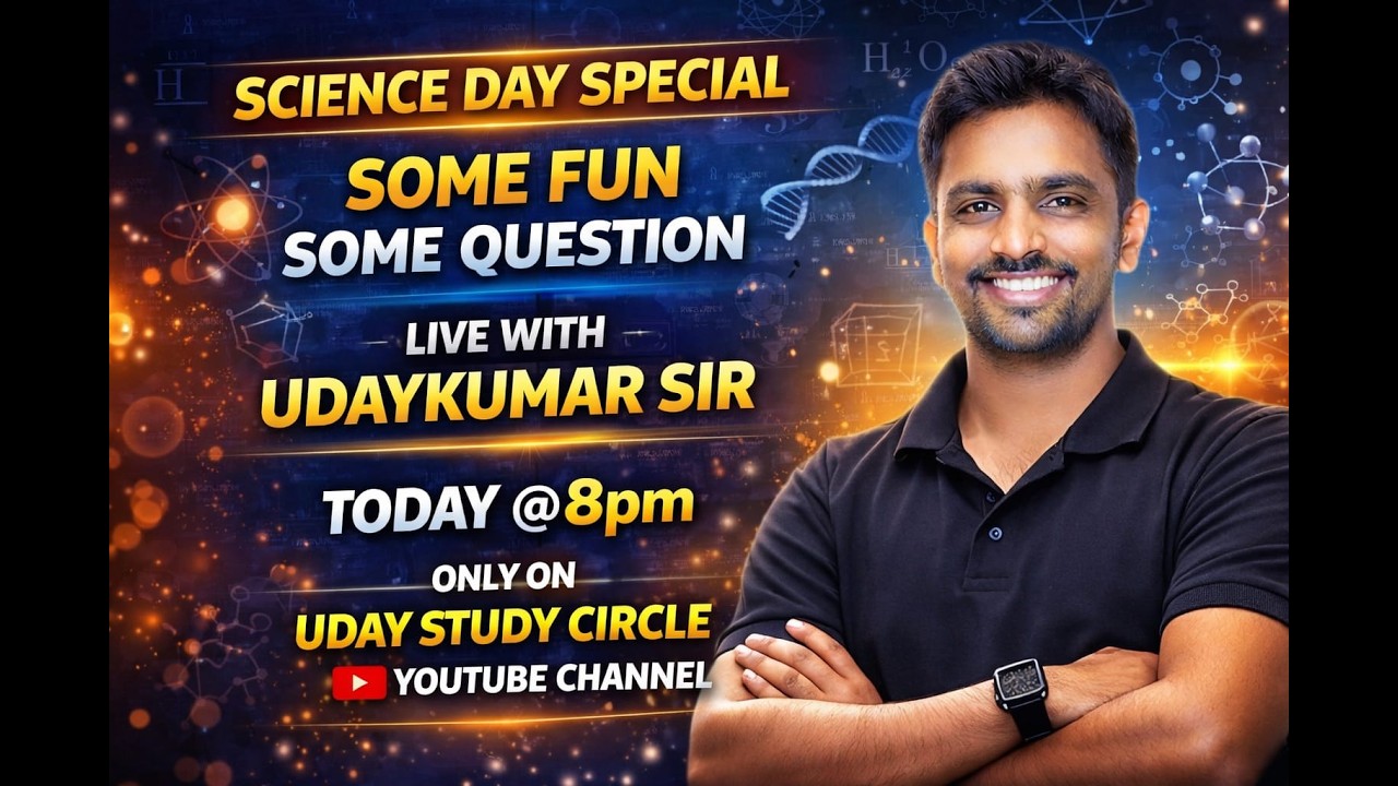 science| UDAYKUMAR sir