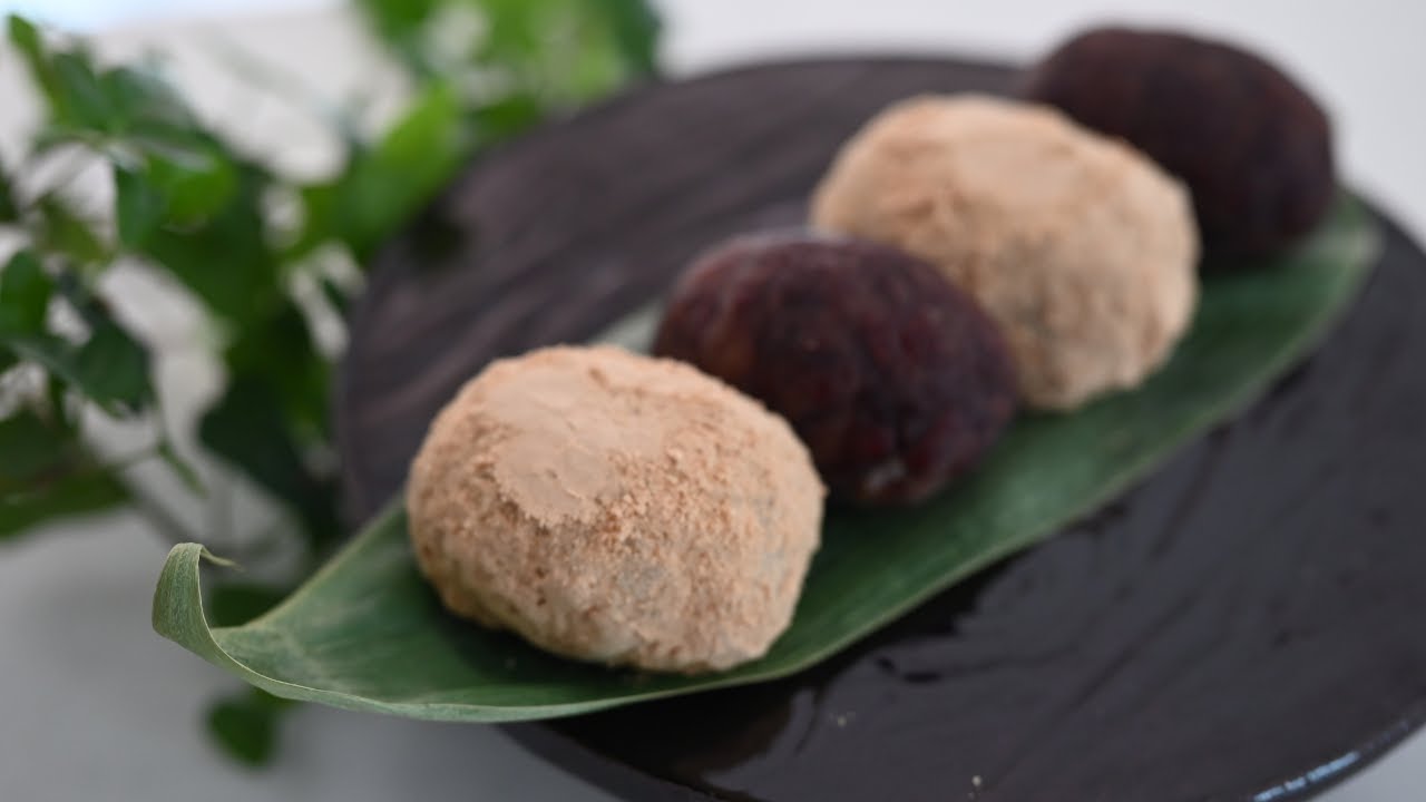 How to make OHAGI | Traditional Mochi Dessert Eat on Equinox Day | Japanese Food