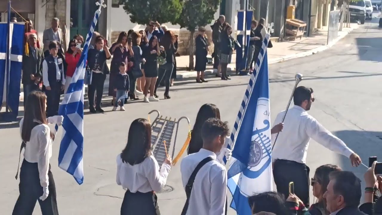 Φιλαρμονική Νιγρίτας 28η Οκτωβρίου παρέλαση Τερπνής